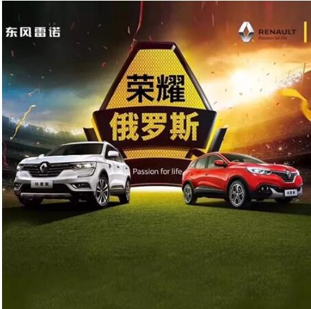 车身有划痕？？？？？？用家里的这个东西就能搞定！