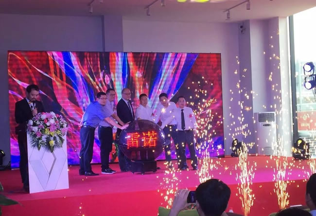 绵阳NG娱乐春风雷诺4S店盛大开业4.jpg