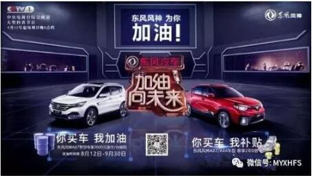 西席节到了，，，，，，我们可以这样表达谢意……