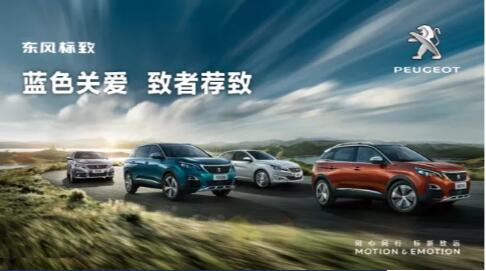 汽车配件两三事，，，，，小狮妹帮你做主了~