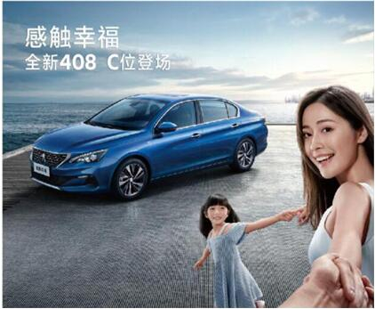 剑蹊径西段通车了 NG娱乐漂后给力放价