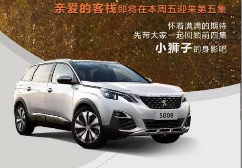 这一起的陪同，，，，，，，，还在继续