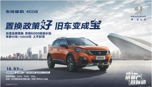 歌越老越好听，，，，，，旧车越老越值钱不信来看。。。。。