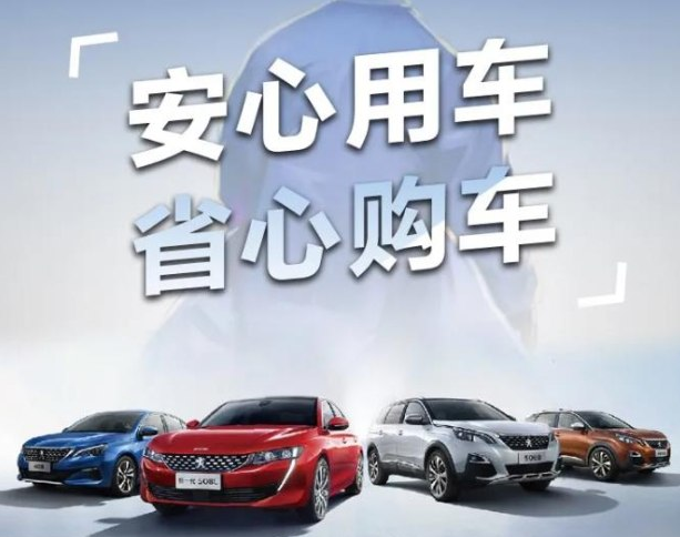 三月暖心季，，，，，，，五大权益包管来袭！